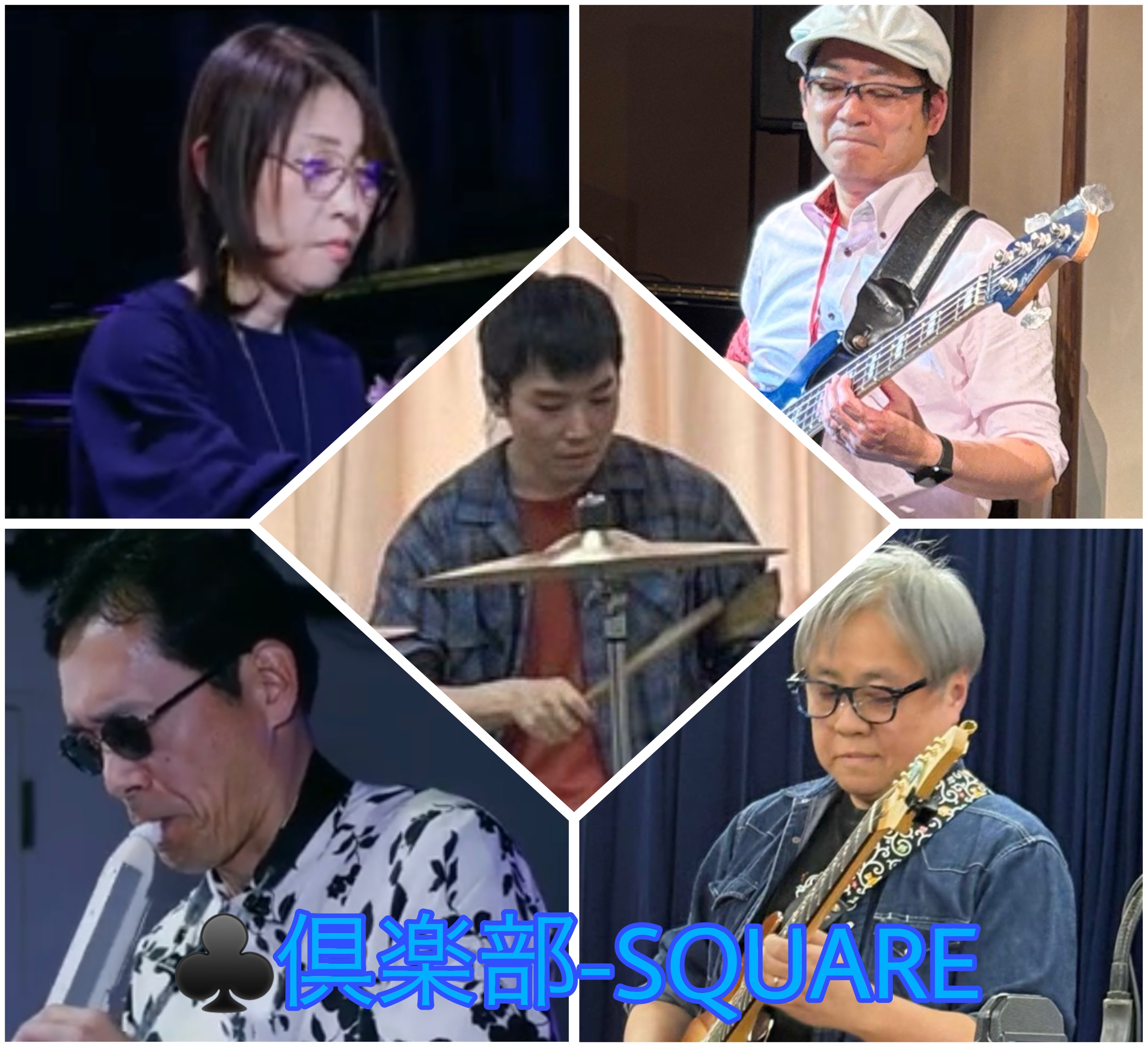 ♣️倶楽部-SQUARE のプロフィール画像