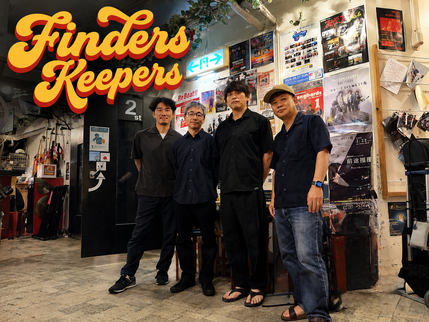 Finders Keepers のプロフィール画像
