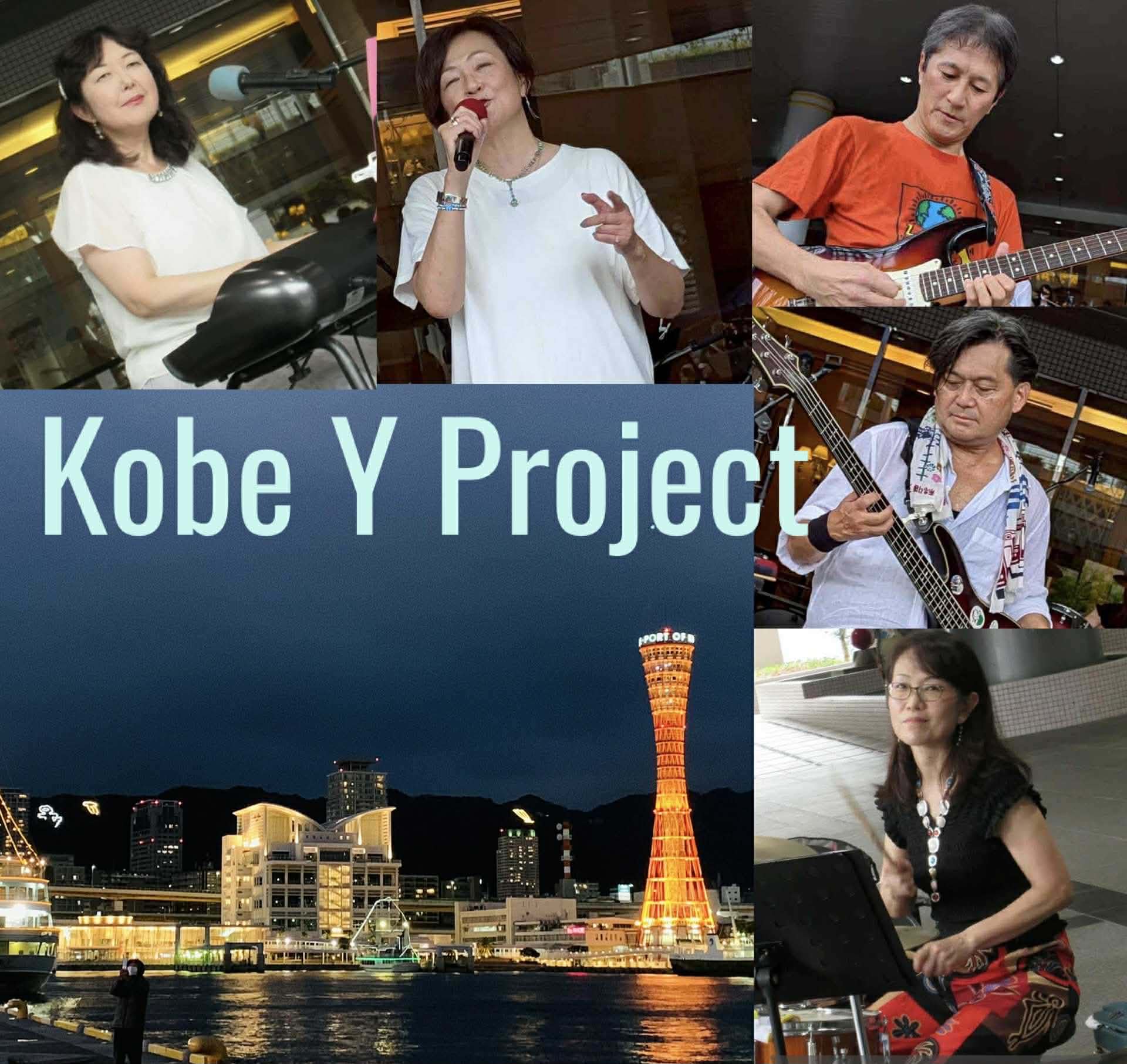 Kobe Y Project のプロフィール画像